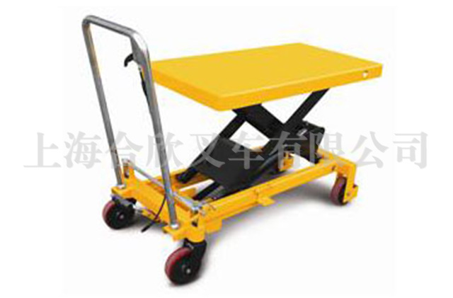 SPA1000(1500) 单剪液压平台车